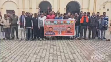 हरदोई: हरदोई में UGC कानून के विरोध में क्षत्रिय करणी सेना का प्रदर्शन, राष्ट्रपति को ज्ञापन मजिस्ट्रेट को सौंपा