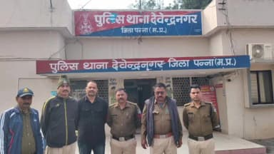 देवेंद्रनगर: पन्ना पुलिस ने देवेन्द्रनगर थाना क्षेत्र से मोटरसाइकिल चोरी करने वाले 1 आरोपी को गिरफ्तार किया