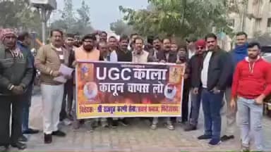 टूंडला: यूजीसी कानून के विरोध में टूंडला तहसील में राजपूत करणी सेना के नेतृत्व में सवर्ण समाज के लोगों ने किया प्रदर्शन