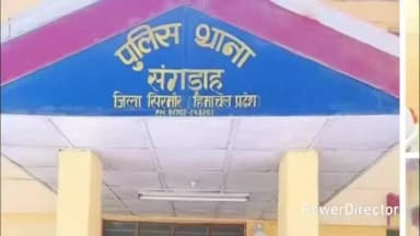 हरिपुरधार: हरिपुरधार से लौटते समय सड़क हादसे में एक व्यक्ति की मौत, दो लोग घायल