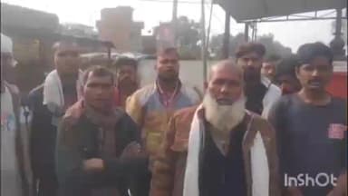 मोहम्मदी: नगर पंचायत बरवर में ठेका कर्मचारियों का दर्द छलका, 6 महीने से वेतन न मिलने से परिवार भूखमरी की कगार पर