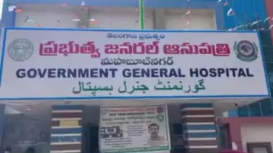 జడ్చర్ల: జడ్చర్ల మండలం పోలపల్లి సేజ్ వద్ద పరిశ్రమ బస్ ఆటో ఢీకొని నలుగురికి గాయాలు