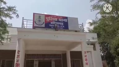 बटियागढ़: आंजनी की टपरिया के पास अज्ञात वाहन ने बाइक सवारों को टक्कर मारी, 2 घायल, बटियागढ़ अस्पताल में भर्ती