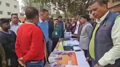 कुचायकोट: प्रखंड मुख्यालय पर प्रशासन जनता के द्वारा कार्यक्रम का आयोजन, गोपालगंज डीएम सहित कई अधिकारी पहुंचे