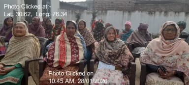 ਖਮਾਣੋਂ: 28-Jan-26 : Mgnrega,Pmayg, Nsap Soical Audit Gram Sabha