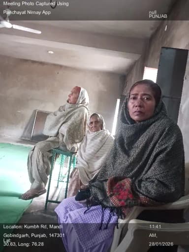 ਖਮਾਣੋਂ: 28-Jan-26 : Social Audit Gram Sabha