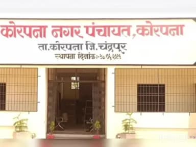 जिवती: कोरपणा येथील दुबार मतदान असलेली नावे व वगळण्याची प्रक्रिया सुरू