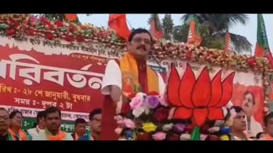 কোলাঘাট: কোলাঘাটে বিজেপির পরিবর্তন সংকল্প সভা উপস্থিত বিজেপির রাজ্য পাক্তন সভাপতি রাহুল সিনহা