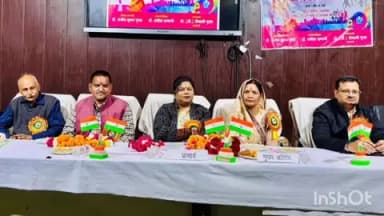 बांदा: शहर के राजकीय महिला स्नातकोत्तर महाविद्यालय में 48वां क्रीड़ा समारोह का उद्घाटन हुआ