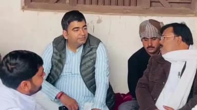 चकरनगर: जिला पंचायत अध्यक्ष व क्षेत्रीय विधायक ने चकरनगर क्षेत्र के विभिन्न गांवों में पहुंचकर शोक संवेदनाएँ व्यक्त की