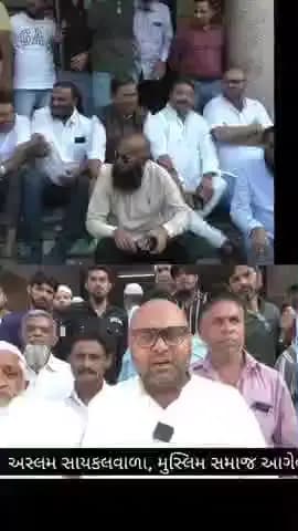 બારડોલી: કડોદમાં મુસ્લિમ મતદારોના નામ કમી કરવાના આરોપે વિરોધ, પ્રાંત અધિકારી સમક્ષ આવેદન