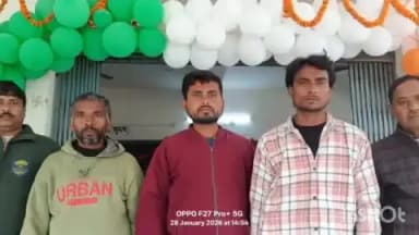 तुरकौलिया: तुरकौलिया पुलिस ने 3 प्राथमिकी अभियुक्तों को गिरफ्तार कर बुधवार को न्यायिक हिरासत में भेजा