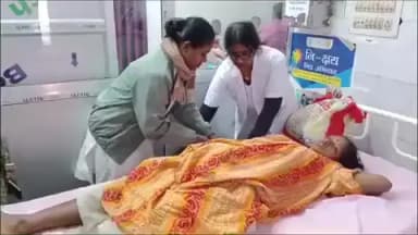बरहरुवा: मोगलपाडा में छत से गिरी महिला के पेट में घुसा लोहे का रॉड, अस्पताल रेफर