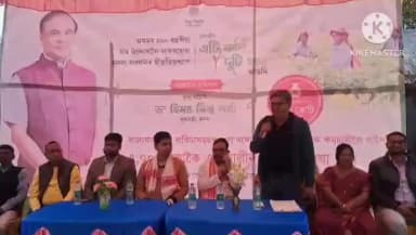 টিয়ক: ঢেকীয়াখোৱাৰ চেপাজান চাহ বাগিছাত মুখ্যমন্ত্ৰীৰ "এটি কলি দুটি পাত" আঁচনিৰ চেক বিতৰণ অনুষ্ঠান অনুষ্ঠিত