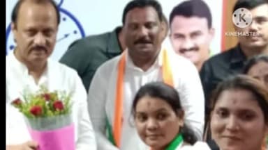 कार्यकर्त्यांच्या भावना झाल्या अनावर.. आर्वी येथील राष्ट्रवादी(अजितदादा) संपर्क कार्यालयात अजित दादांना श्रद्धांजली..