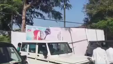 येवला: अजित दादा पवार यांच्या अपघाती मृत्यूनंतर येवला येथील भुजबळ संपर्काला येथील शुभेच्छा फलक तात्काळ आले काढण्यात