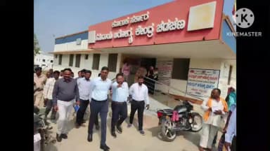 ಚಡಚಣ: ಪಟ್ಟಣದ ಸಮುದಾಯ ಆರೋಗ್ಯ ಕೇಂದ್ರಕ್ಕೆ ಭೇಟಿ ನೀಡಿ ಪರಿಶೀಲನೆ ಮಾಡಿದ ಜಿಲ್ಲಾಧಿಕಾರಿ ಆನಂದ.ಕೆ