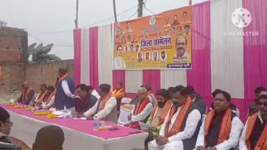 कुढ़नी: कुढ़नी प्रखंड के अंतर्गत कार्यशाला का आयोजन किया गया