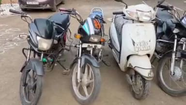 चांदूर बाजार: मोटरसायकल चोरी करणाऱ्या आंतरराज्यीय चोरट्यांना अटक
१० दुचाकी जप्त; स्थानिक गुन्हे शाखा ग्रामीणची धडाकेबाज कारवाई