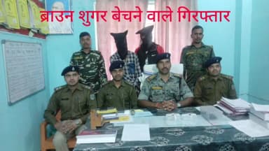 सिसई: #ब्राउन_शुगर 15 पुड़िया के साथ दो युवक को सिसई पुलिस ने किया #गिरफ्तार