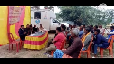 आंदर: भवराजपुर पंचायत में पशु बांझपन निवारण शिविर, 150 पशुओं का हुआ इलाज