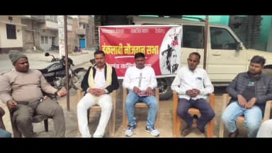 दरौंधा: दरौंदा-महाराजगंज रेल फाटक के पास पुल बनाने को लेकर इंकलाबी नौजवान सभा की बैठक