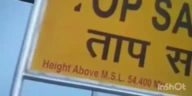 दनियावां: तोप गांव के पास रेलवे मैदान में बिहार और झारखंड की महिला टीमों के बीच फुटबॉल मैच का आयोजन