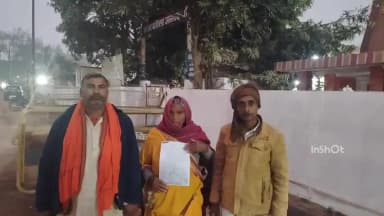 अतर्रा: बदौसा बेरियल के पास अंतिम संस्कार में शामिल होने जा रही बुजुर्ग महिला से ठगी, अज्ञात युवक आभूषण लेकर फरार