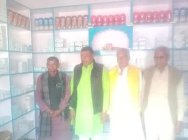 शाहकुंड: शाहकुंड बाजार में जिला परिषद द्वारा जन औषधि केंद्र का उद्घाटन