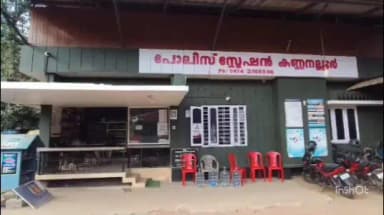 കൊല്ലം: സിമന്റ് കട്ട കൊണ്ട് സമീപവാസിയെ തലയ്ക്ക് ഇടിച്ച് പരിക്കേൽപ്പിച്ച പ്രതി കണ്ണനല്ലൂർ പോലീസിന്റെ പിടിയിൽ