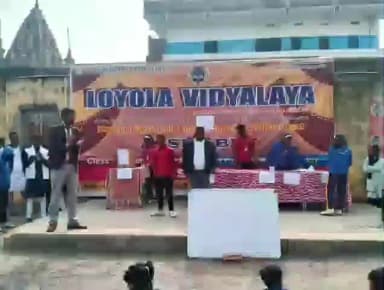 चुरचु: लोयोला विद्यालय, लाल बंगला में राष्ट्रीय निर्वाचन दिवस उत्साहपूर्वक मनाया गया