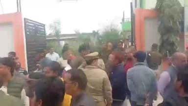 चंदौली: यूजीसी बिल के विरोध में भाजपा जिला कार्यालय पर प्रदर्शन, PM और गृहमंत्री के खिलाफ नारेबाजी