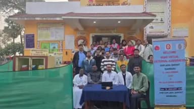 बरहेट: आयुष्मान आरोग्य मंदिर आम गोपालाडीह में स्वास्थ्य सेवाओं के 12 पैकेजों पर NQAS का वर्चुअल मूल्यांकन