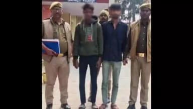 जखनिया: नोनहरा पुलिस ने नाबालिग बच्चियों को बहला-फुसलाकर भगा ले जाने के आरोप में पॉक्सो एक्ट के 2 अभियुक्तों को किया गिरफ्तार