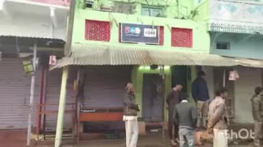 मड़ावरा: सोंरई में किराने की दुकान से अज्ञात चोर ने रुपए और जेवरात की चोरी की, रिपोर्ट दर्ज