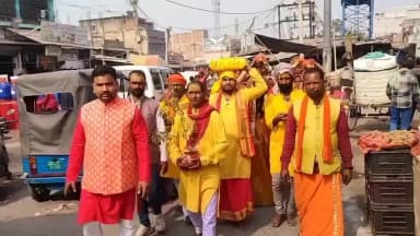 बिहारीगंज: श्रीमद्भागवत कथा ज्ञान यज्ञ के लिए निकाली गई कलश यात्रा, वृंदावन से पधारे कथावाचक देंगे प्रवचन