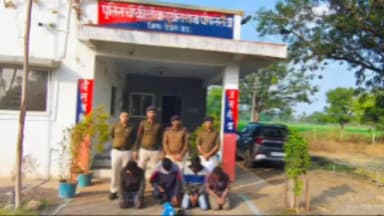 सोनकच्छ: पीपलरावां पुलिस थाना अंतर्गत चौबारा धीरा पुलिस चौकी को मिली सफलता, खेत से चोरी करने वाले 4 आरोपी गिरफ्तार