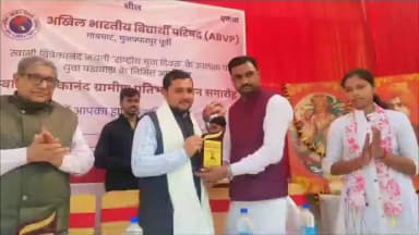 गायघाट: कांटा कचहरी प्रांगण में स्वामी विवेकानंद ग्रामीण प्रतिभा सम्मान समारोह का आयोजन, छात्र निदेशक ने किया उद्घाटन