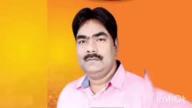 हेरहंज: हेरहंज में विधायक प्रकाश राम का जनता दरबार आज, 29 जनवरी को ग्रामीणों की समस्याएं सुनेंगे