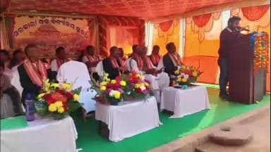 ବାଲିଗୁଡା: ଫୁଲବାଣୀ ଠାରେ ସରକାରୀ ଉର୍ଚ ବିଦ୍ୟାଳୟ ଠାରେ ବାର୍ଷିକ ଉତ୍ସବ ପାଳନ