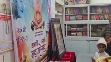 पचपहाड़: भवानीमंडी में जैन समाजजनों ने नम आंखों से मनाया आचार्य श्री विद्यासागर जी महामुनिराज का द्वितीय समाधि दिवस