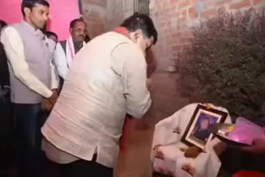 सहसपुर लोहारा: उप मुख्यमंत्री विजय शर्मा ने बचेड़ी में शोक संतप्त परिवार से मिलकर संवेदनाएं व्यक्त की