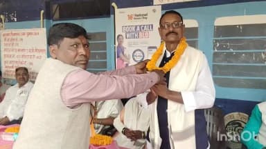 नौडीहा बाज़ार: विशुनपुर हाई स्कूल में शिक्षक रामचंद्र राम की सेवानिवृत्ति पर विदाई समारोह