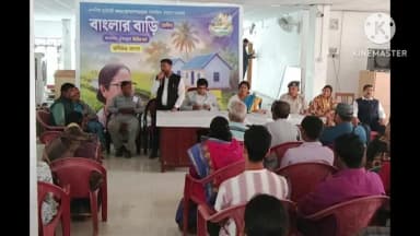 খেজুরি ১: বাংলার বাড়ি প্রকল্পে খেজুরী ব্লকের উপভোক্তাদের 60হাজার টাকা প্রদানের অনুষ্ঠানে উপস্থিত পঞ্চায়েত সমিতির সহ সভাপতি