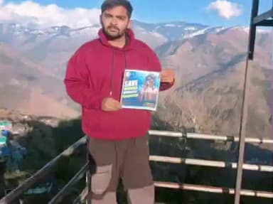 करसोग: मनरेगा बचाओ आंदोलन और एंटी-चिट्टा जागरूकता के लिए NSUI करसोग ने चलाया विशेष अभियान, डोर-टू-डोर जनसंपर्क और हस्ताक्षर