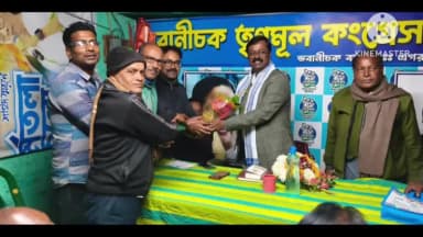 এগরা ২: ভবানীচকে তৃণমূল কংগ্রেসের সাংগঠনিক সভায়,উপস্থিত জেলা পরিষদের প্রাণী সম্পদ বিকাশ কর্মাধ্যক্ষ তরুণ কুমার জানা