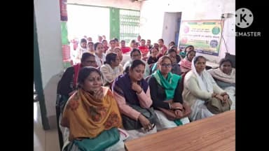 पथरगामा: पथरगामा सी एच सी में सी एच ओ और ए एन एम के साथ समीक्षा बैठक हुई