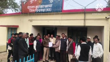 हर्रई: शिक्षकों पर झूठी शिकायत करने के आरोप में पूर्व वीईओ प्रकाश कालंबे के खिलाफ थाने में शिकायत दर्ज