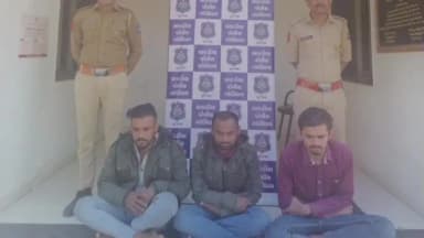 ભચાઉ: વીજ લાઇનમાં વાયરની ચોરી કરનાર 3 આરોપીને લાકડીયા પોલીસે ઝડપી પાડ્યા