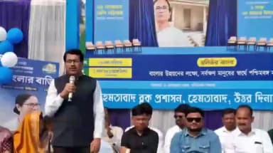 হেমতাবাদ: হেমতাবাদে বাংলার বাড়ি আবাসন প্রকল্পের উদ্বোধন